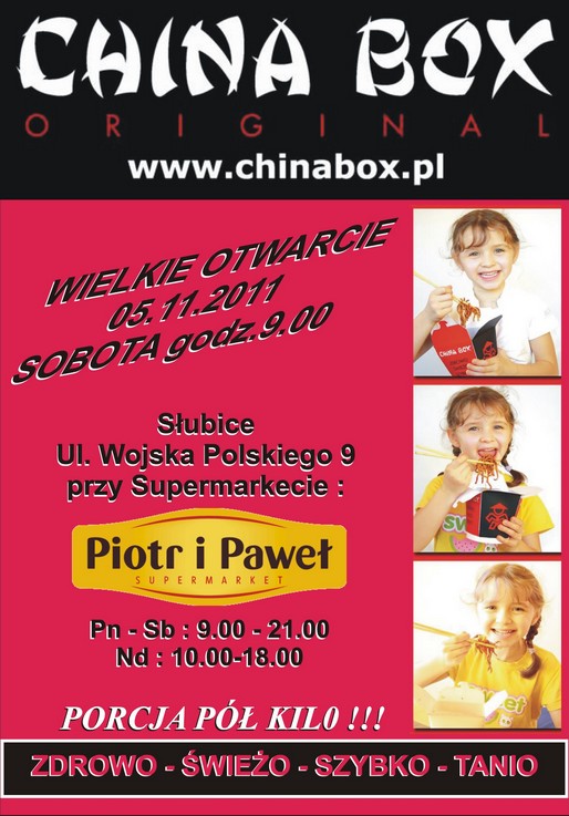 chinabox_slubice
