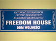 freedom house slubice th