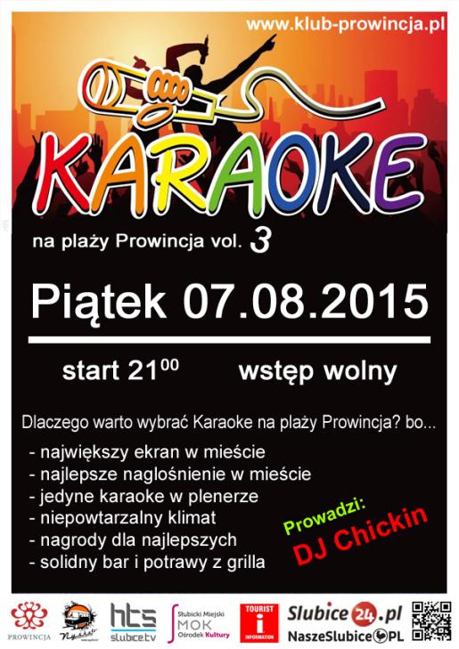 karaoke3
