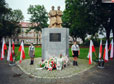 plac bohaterow_pomnik