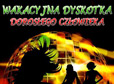Czytaj artykuł: Wakacyjna dyskoteka w Prowincji wakacyjna dyskoteka_th
