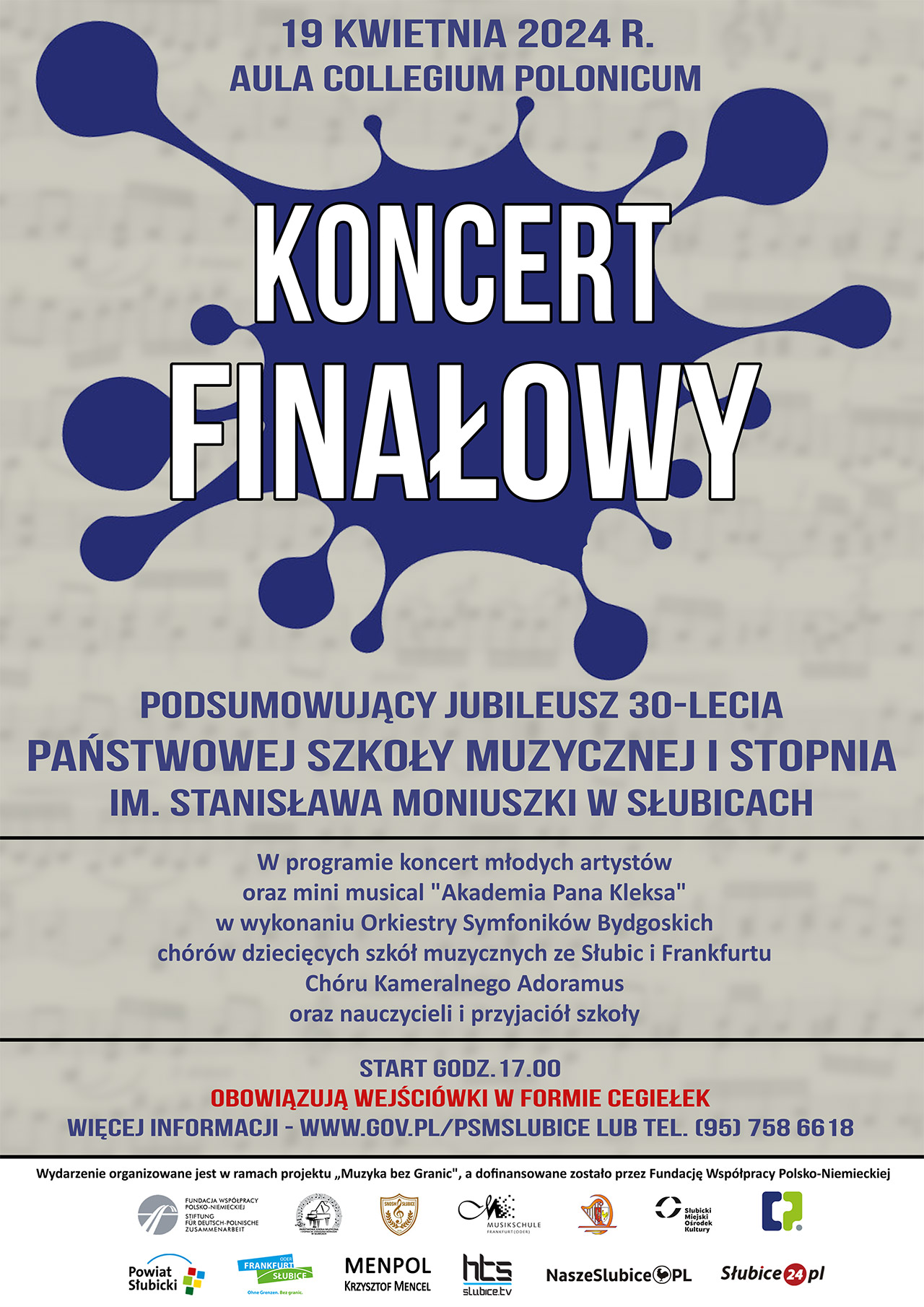 30-lecie Państwowej Szkoły Muzycznej w Słubicach