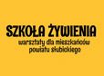 szkola zywienia_th