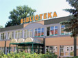 biblioteka budynek