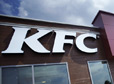 Czytaj artykuł: Stacja paliw i restauracja KFC – to ma powstać w miejscu dawnego Pinokia KFC slubice_th