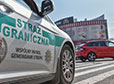 Patrol SG