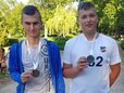 Lubusz Słubice