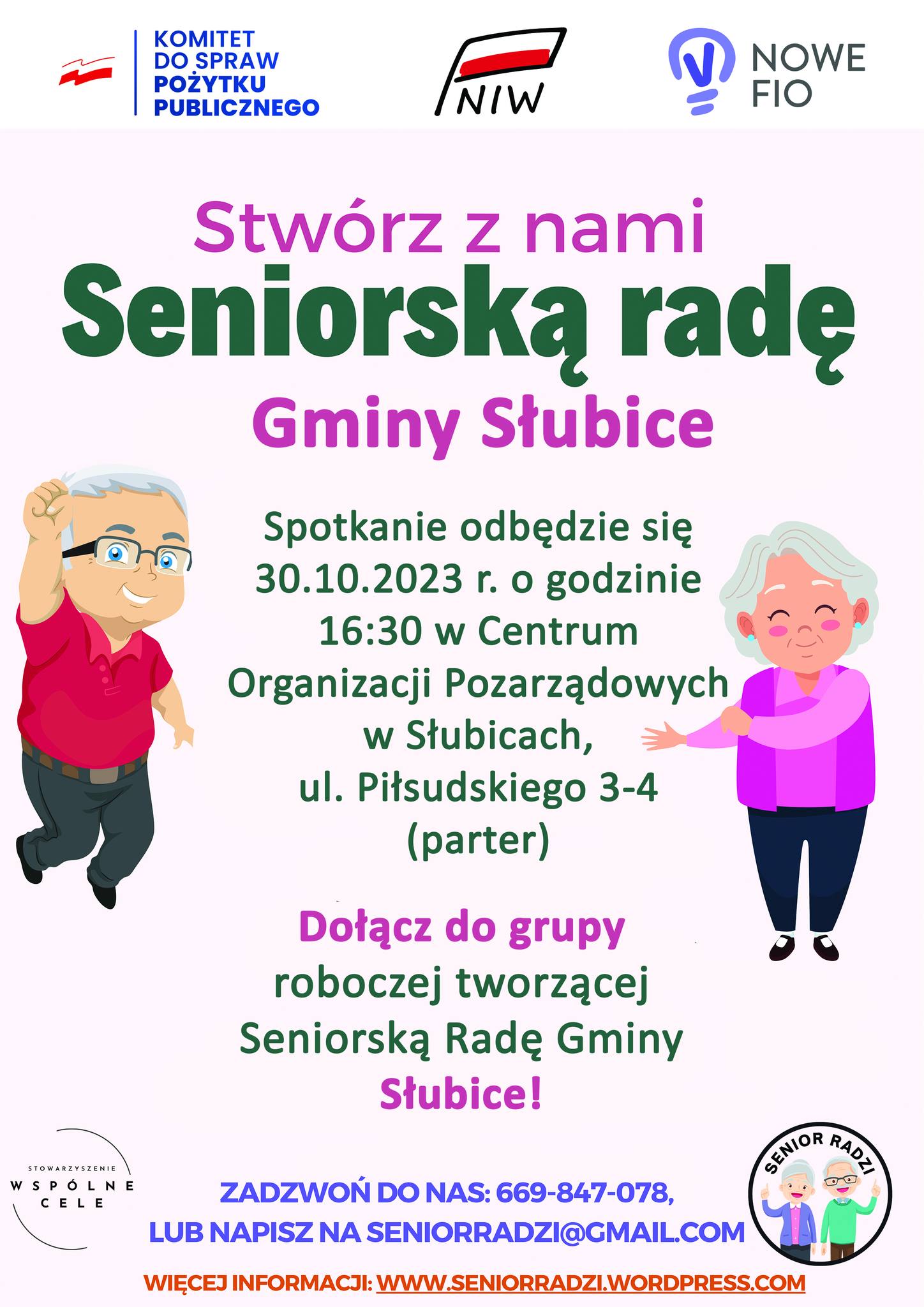 Seniorska Rada Gminy Słubice