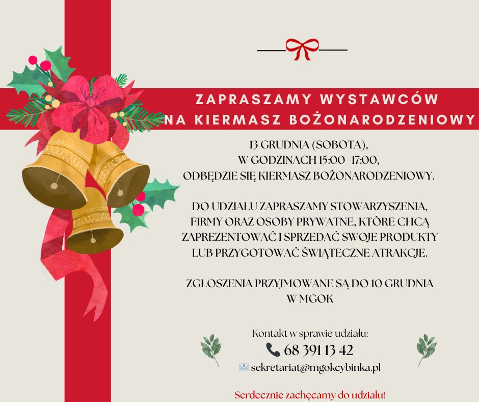 Gmina Cybinka szuka wystawców na kiermasz bożonarodzeniowy