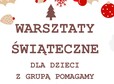 thumb warsztaty swiateczne kunowice
