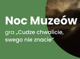 thumb noc muzeum slonsk
