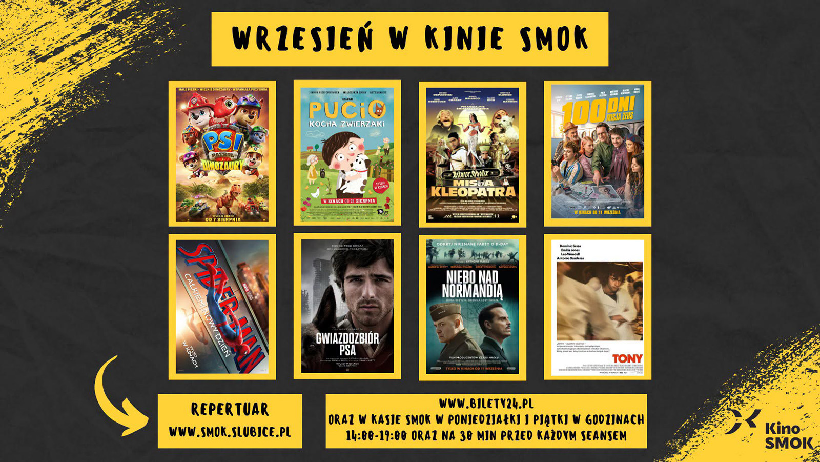 Kino SMOK wraca po wakacyjnej przerwie. Znamy wrześniowy repertuar