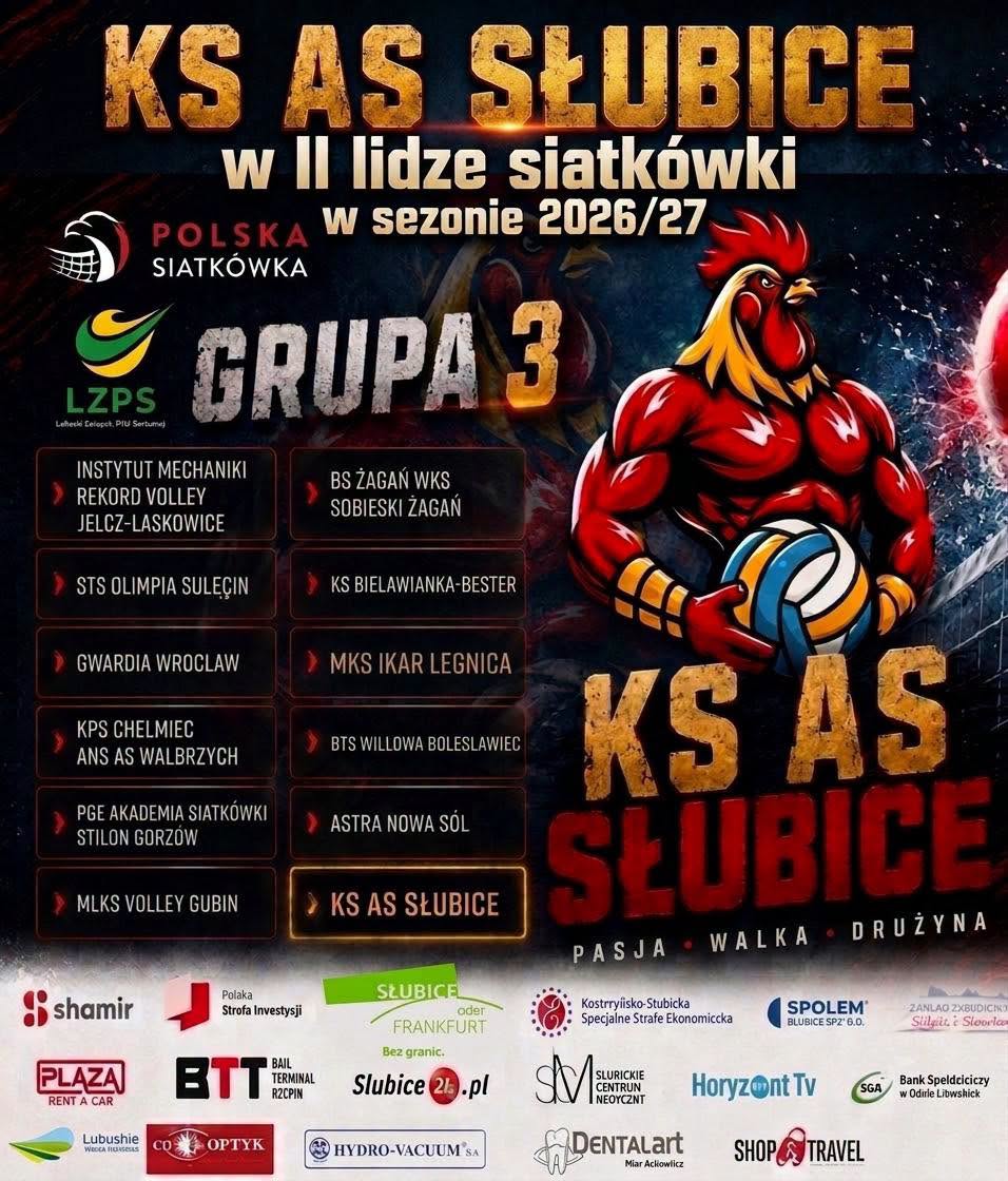 II liga plakat