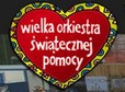 wosp2011